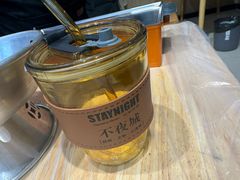 -郑记•不夜城烧烤•龙虾•虾蟹(黄鹤楼店)