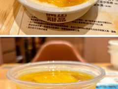 -满记甜品(龙湖长楹天街二店)