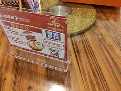 -冶建镜子·中国龙虾王(总店)