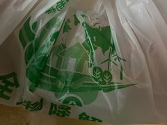 -丝路传奇·中国拉面航母店(北医三院店)