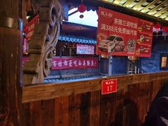 -徽三说·土徽菜·中国徽菜连锁品牌(阳湖总店)