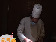 -新荣记(西溪湿地店)