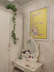 -香薇妮丝女子减肥院