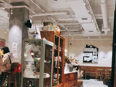 -小豆海棠(人民南路店)
