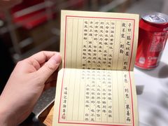 餐具摆设-味福记·江西小炒·南昌小吃(青山湖万达店)