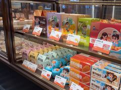 -爸爸糖吐司面包(悠唐购物中心店)