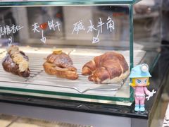 碱水牛角包-Something For(中洲湾店)