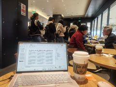 -星巴克臻选(华堂·新辰汇店)