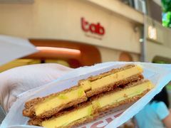 -tab(天河南店)