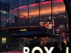 -Ministry of Crab•MOC(交子大道店)