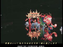 -汕头蓝水星欢乐世界