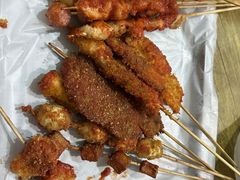 -庞记炸串