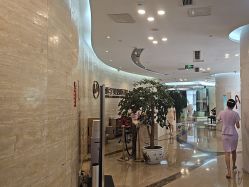 -四川娇点医学美容医院