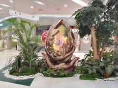 -凯德广场(学府店)