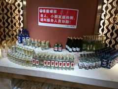 自助调料区-火焰山自助烧烤涮石板烤肉(新华大街店)