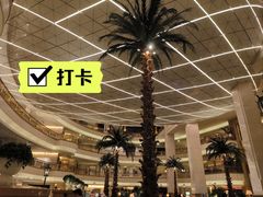 -上海大酒店-自助餐餐厅