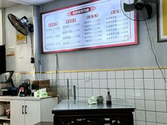 -苏亦铭馄饨店(凤凰西街店)