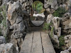 -巡塘古镇