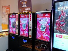 -CMC大光明影城(莲花店)