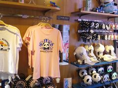 -熊猫屋(宽窄巷子景区店)