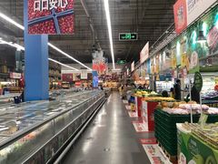 -麦德龙(湖里店)