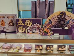 -GANSO元祖食品(沪青平店)