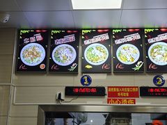 -舒记粉店(七星路店)