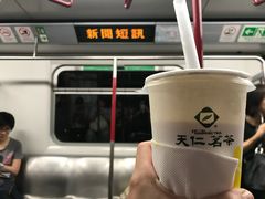 -天然豚骨拉面专门店 一兰(铜锣湾店)