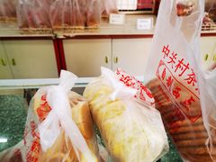 -中关村茶点