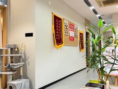 -艺师傅盲人按摩(江浦大润发店)