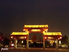 -大雁塔北广场音乐喷泉