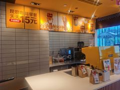 -麦当劳(虹口星荟中心店)
