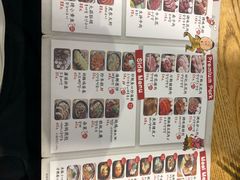 菜单-姜虎东白丁烤肉(虹桥天地店)