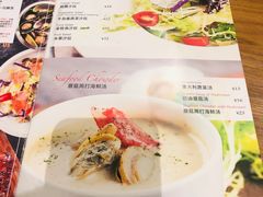 菜单-派乐美西餐厅GoGo Party(北城店)