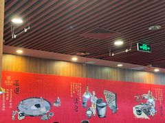 -宏状元现熬粥·京味菜(黄寺大街店)