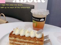 -BanCake·法式千层·拿破仑專門店