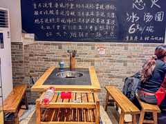 -重庆印象老火锅(梅林店)