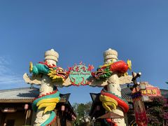 -广州融创文旅城
