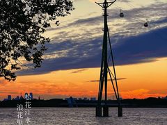 -人民防洪胜利纪念塔