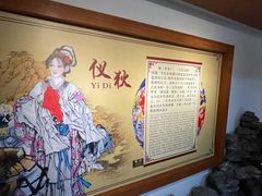 -九江双蒸博物馆
