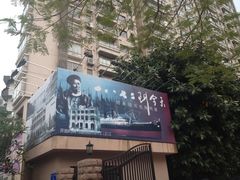 iphone_upload_pic-招商局历史博物馆