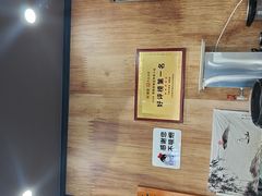 -百年老字号·观振兴蟹黄面·三虾面·苏式面(观前街富仁坊巷店)