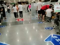 -上海旅游集散中心(万体站)