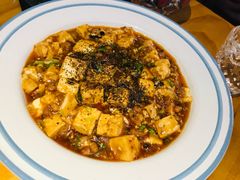 麻婆豆腐-心邸·庆宴(雅宝城店)