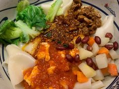 -陇上秦轩西安biangbiang面(EFC欧美金融商业城店)