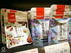 -良品铺子(万象城店)