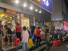 -牛王庙(龙华花园店)