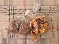 -啊噗吐呦现场烘焙(麦凯乐店)