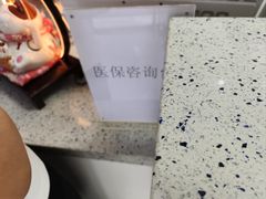 -美可普口腔医院(东街分店)