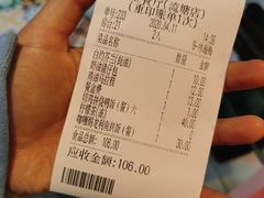 -新宝餐厅(流塘店)